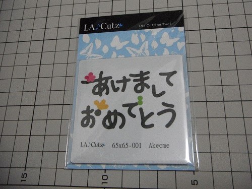a-031.jpg