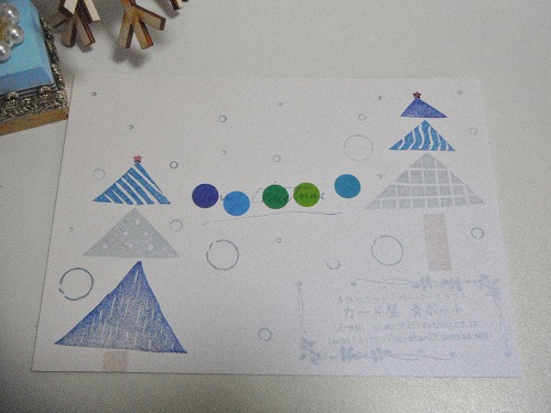 a-DSCF2390.jpg