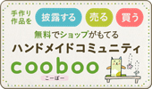cooboo-banner-fullcolor.jpg