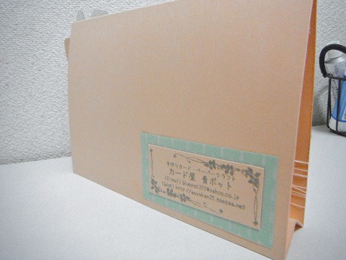 a-DSCF1904.jpg